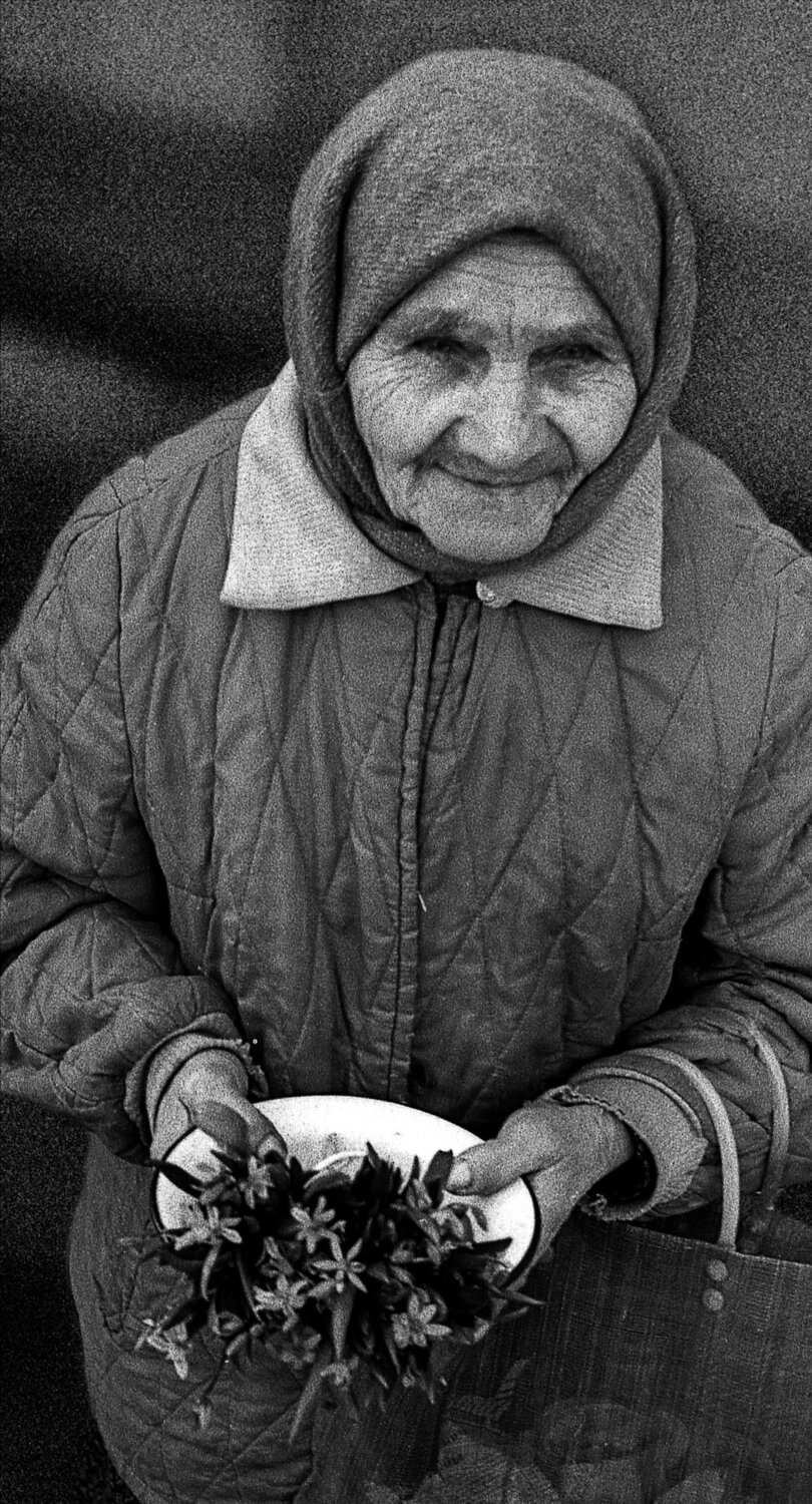 Купите своей жене...