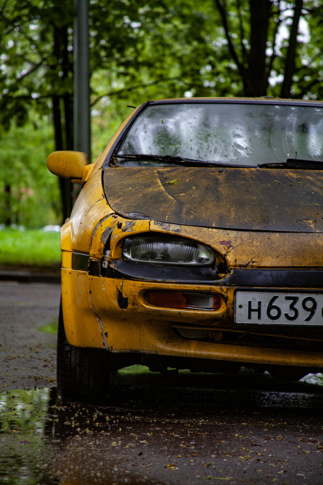Photograph by Александр Юрьевич С