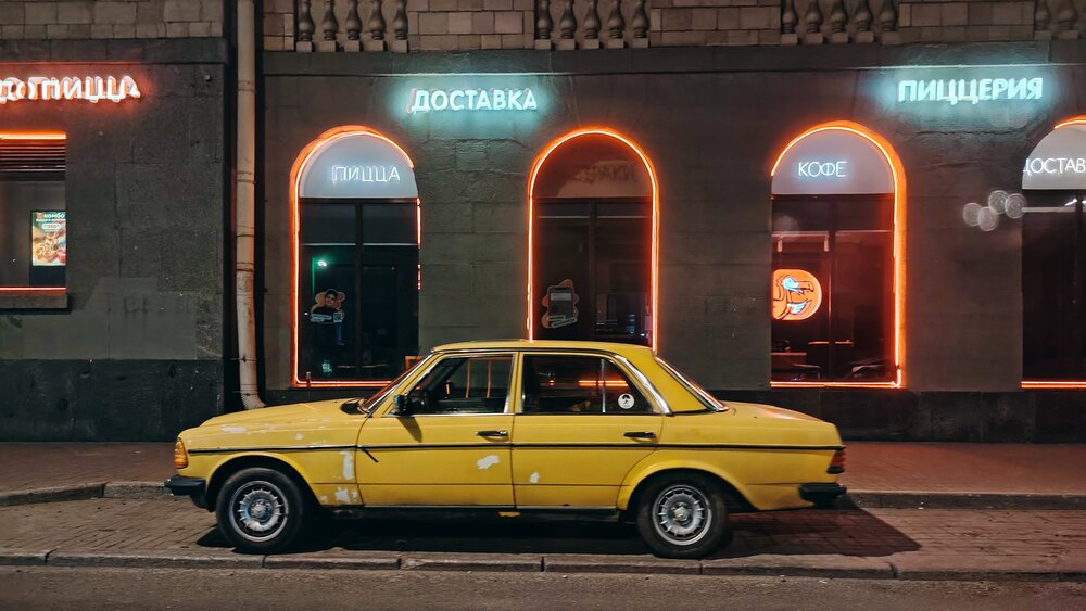 Photograph by Кристина Присакарь