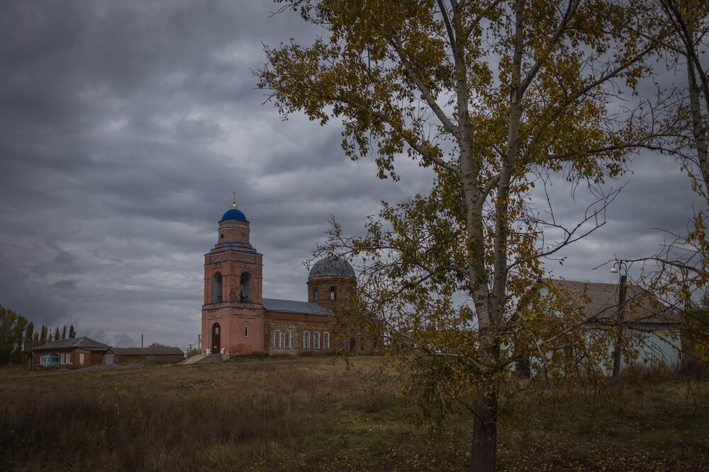 Photograph by Painterman