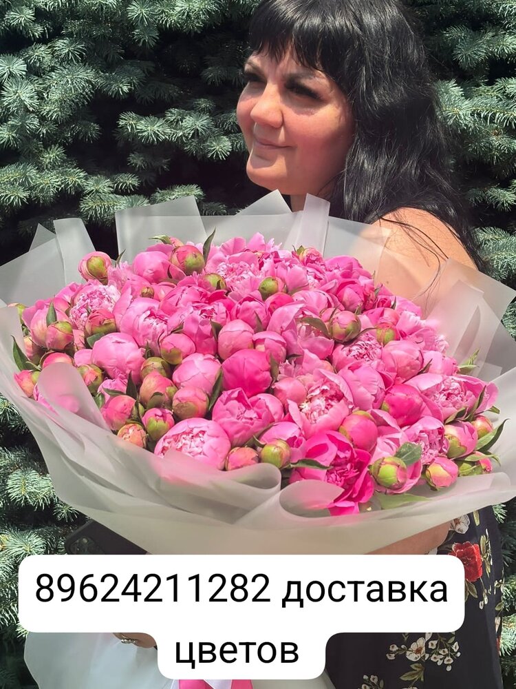 Photograph by Виктор Григорян