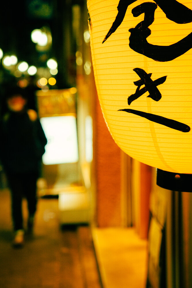 Photograph by y tanco