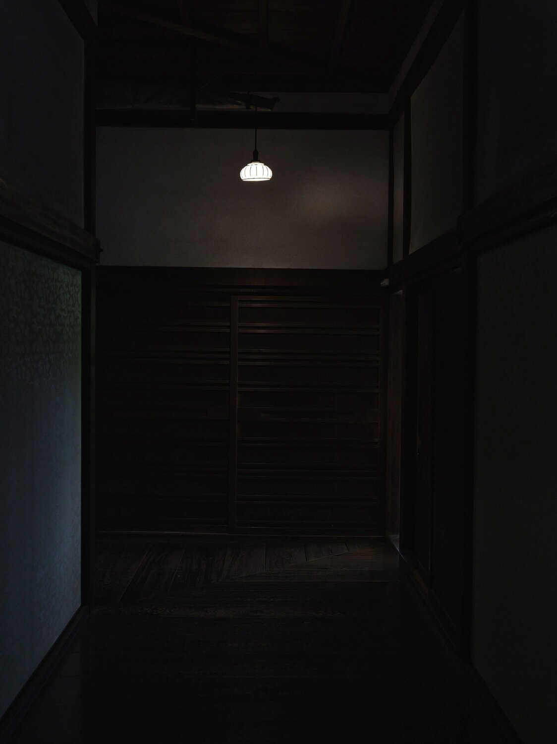 Presence