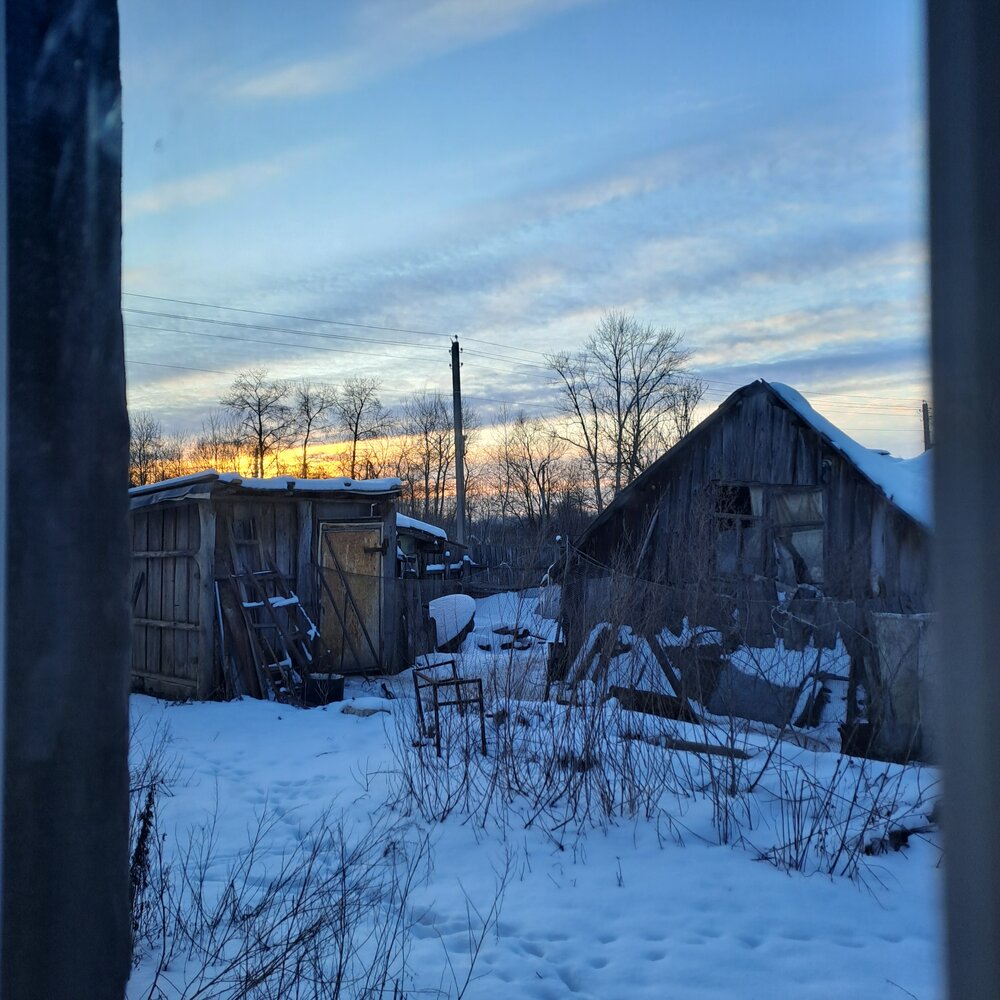Photo #13819431