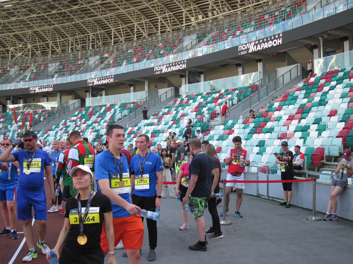 Photo #13819565