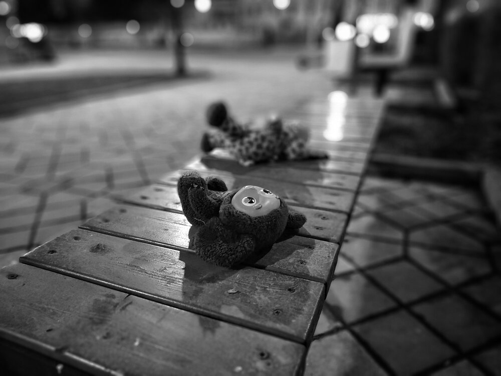 Потерянное детство