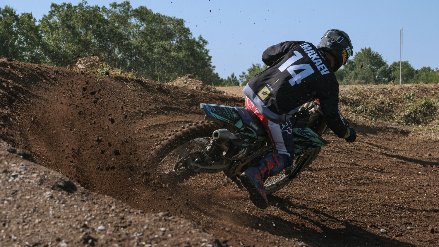 Photo #13820456