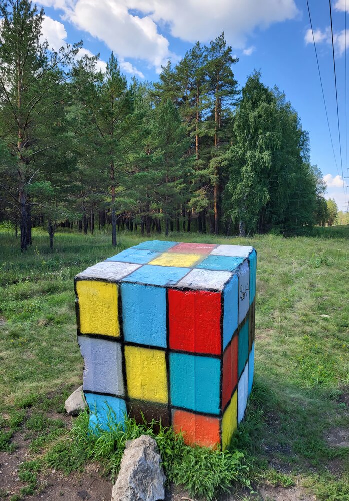Photograph by Сергей Киршин