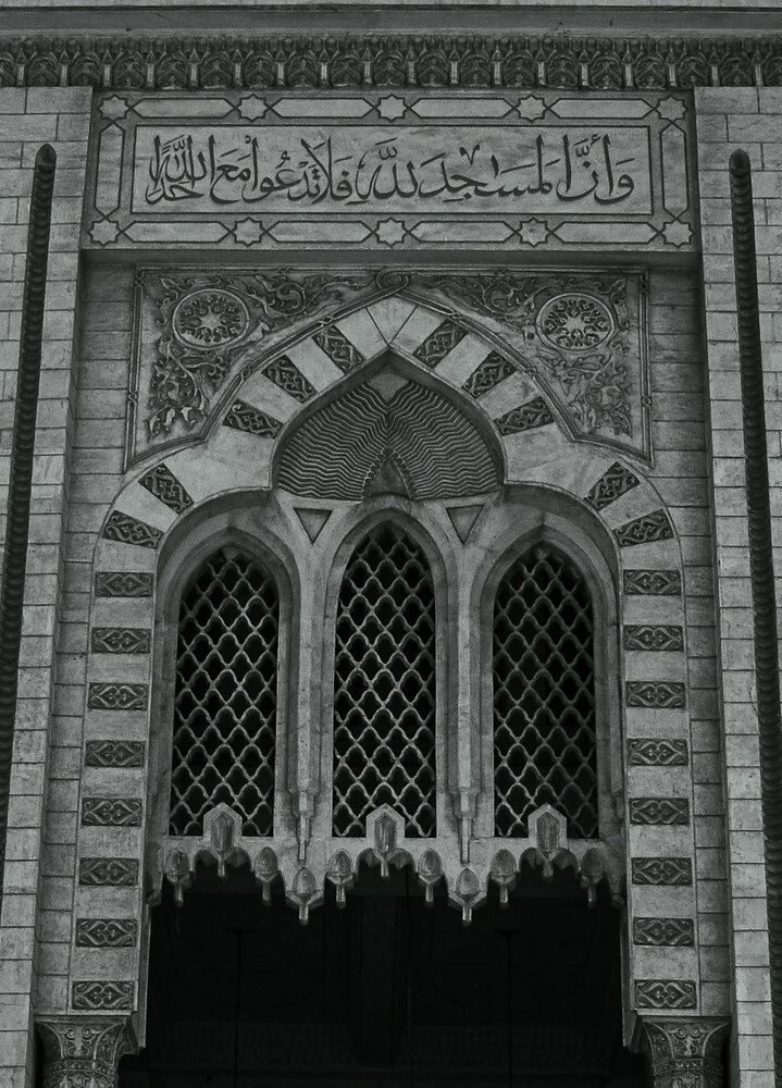 Sacred Symmetry