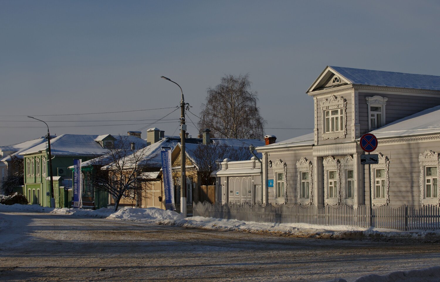 Photo #13822366
