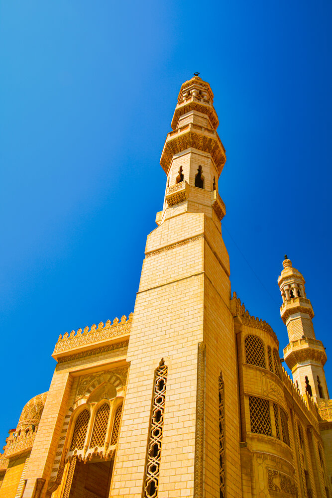 The Amber Minaret