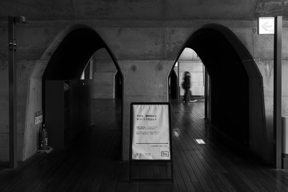 Photograph by Suzuki Ryuta