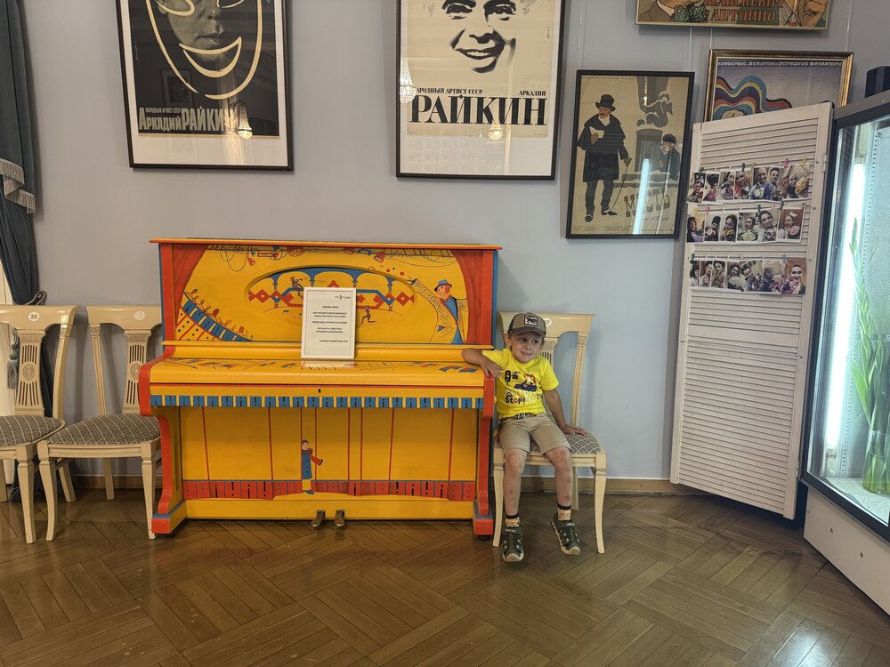 Photograph by Алла Кочергина