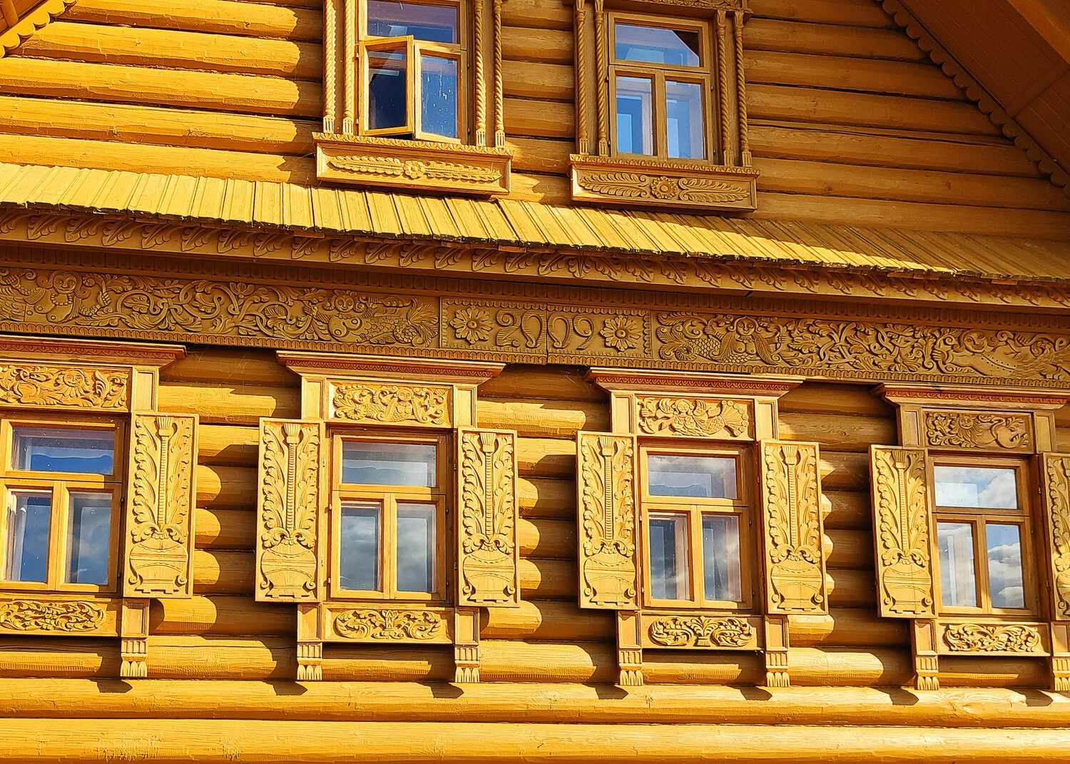 Photo #13825074