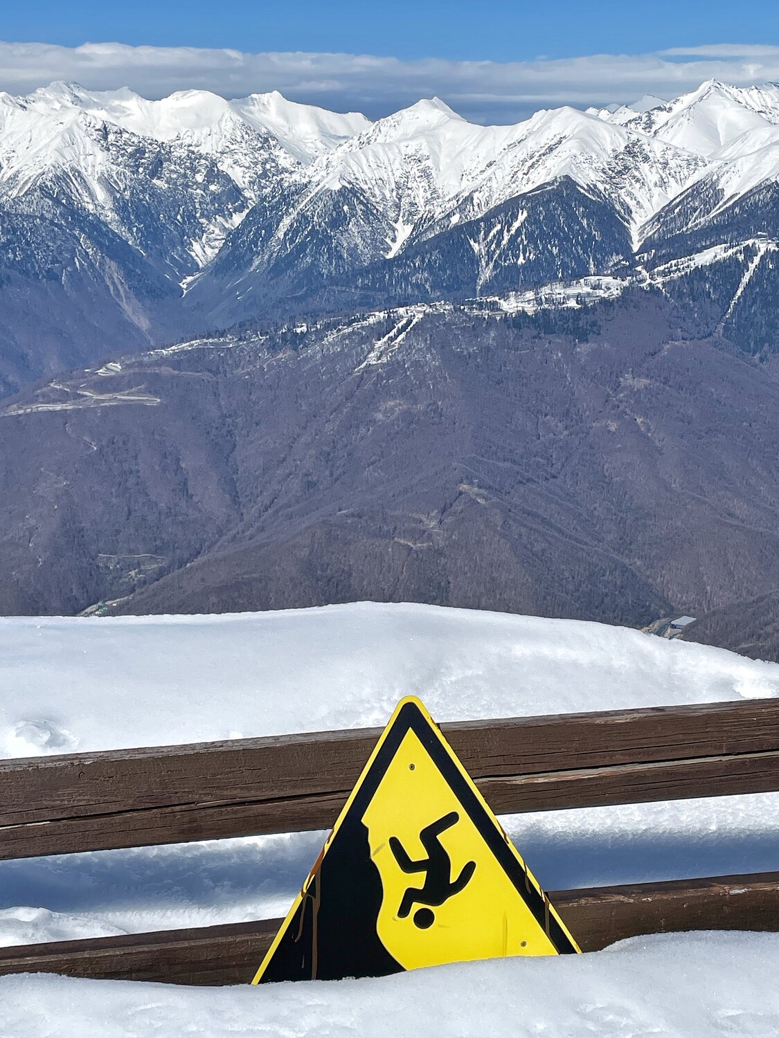 Photo #13826525