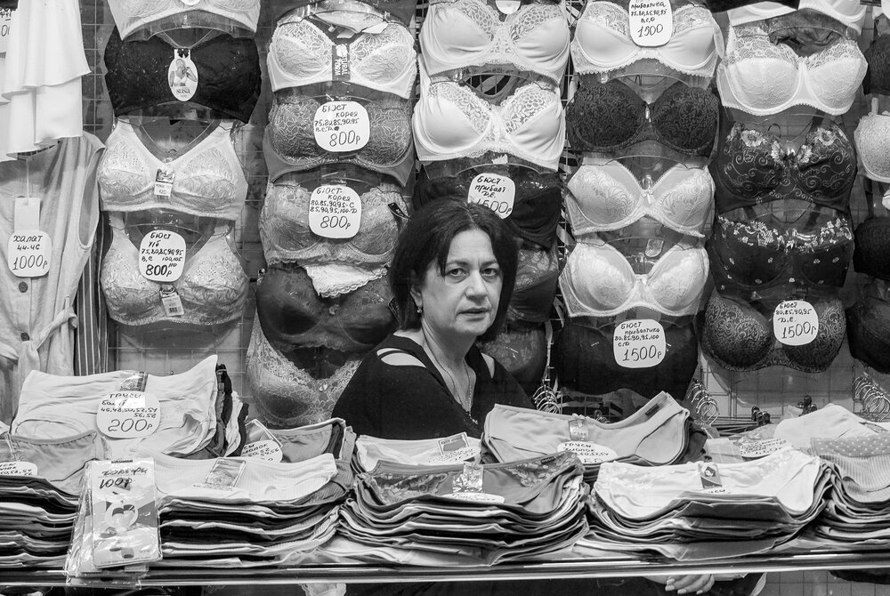 Lingerie Queen