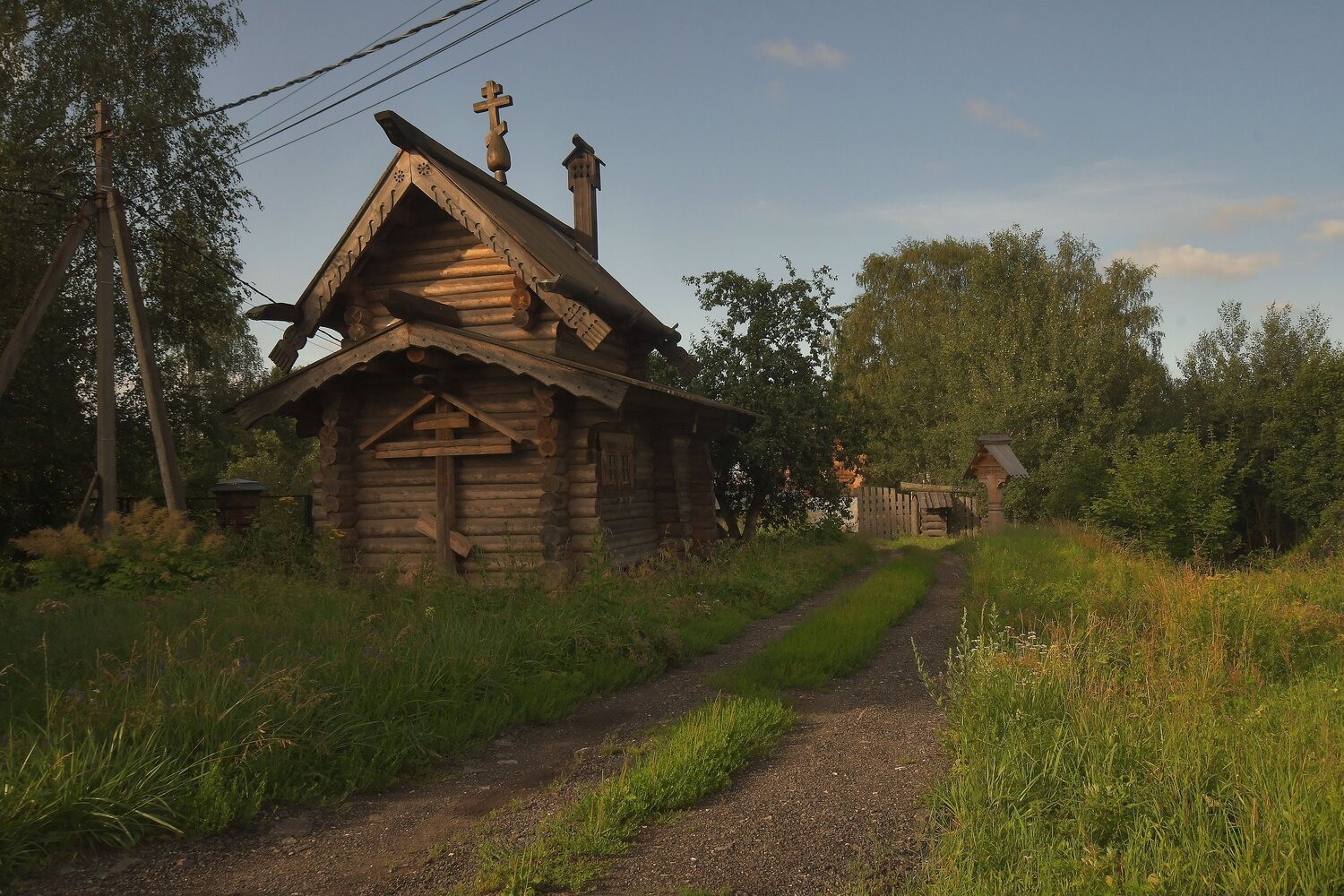 Photo #13827939