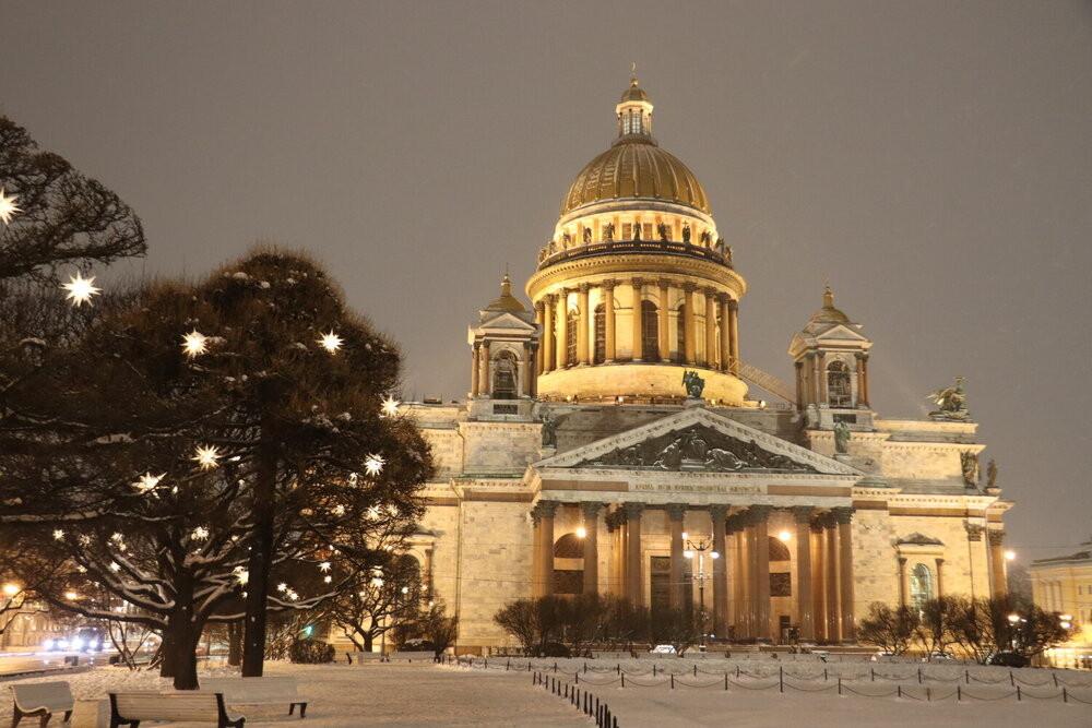 Photo #13829811