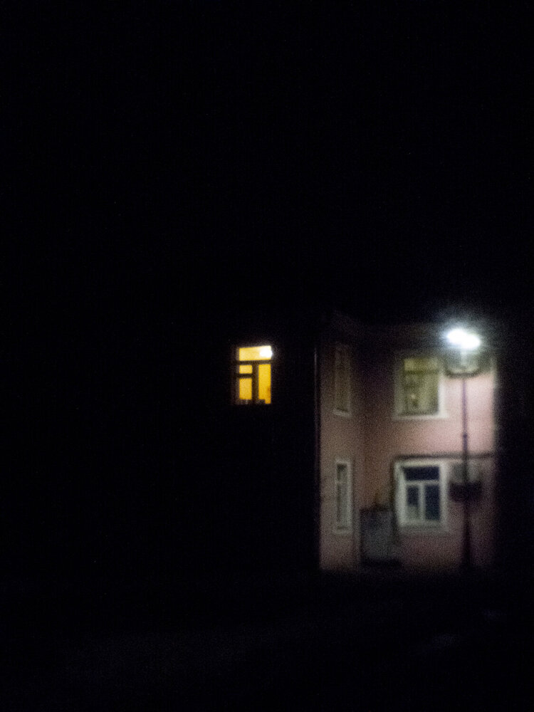 Photograph by Sasha Trunskee
