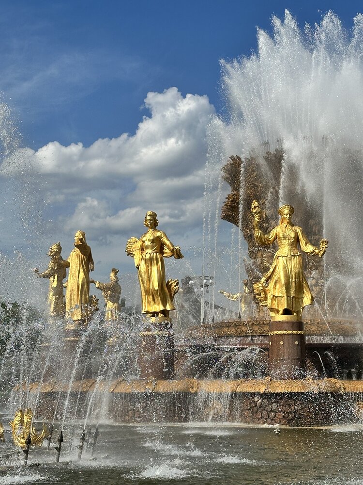 Photograph by Ольга Байгажакова