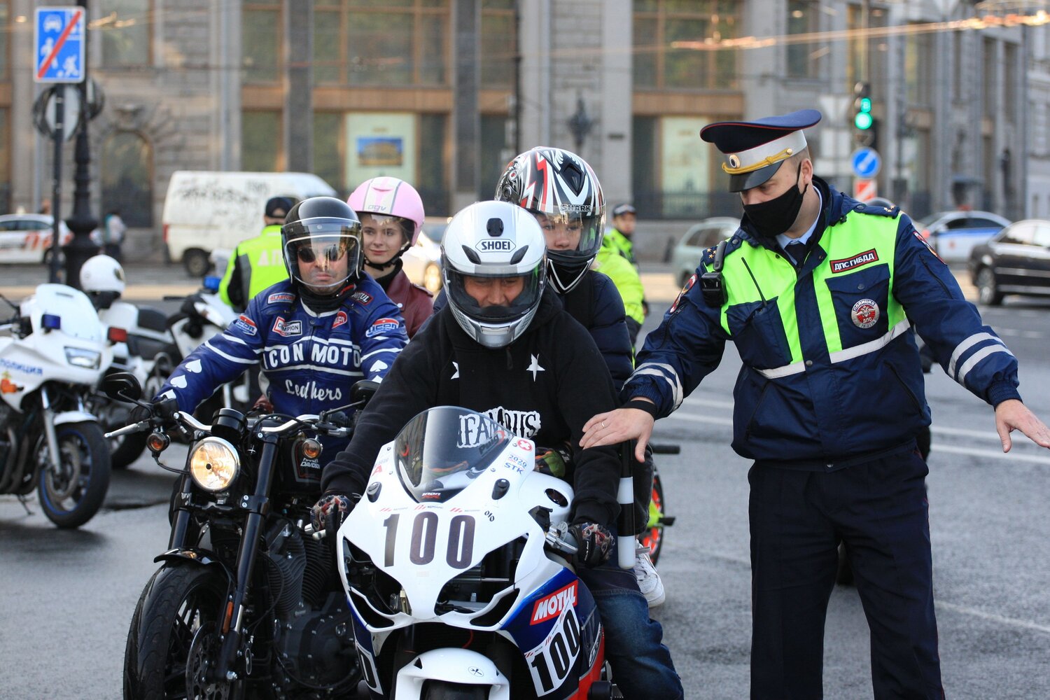 Photo #13832982