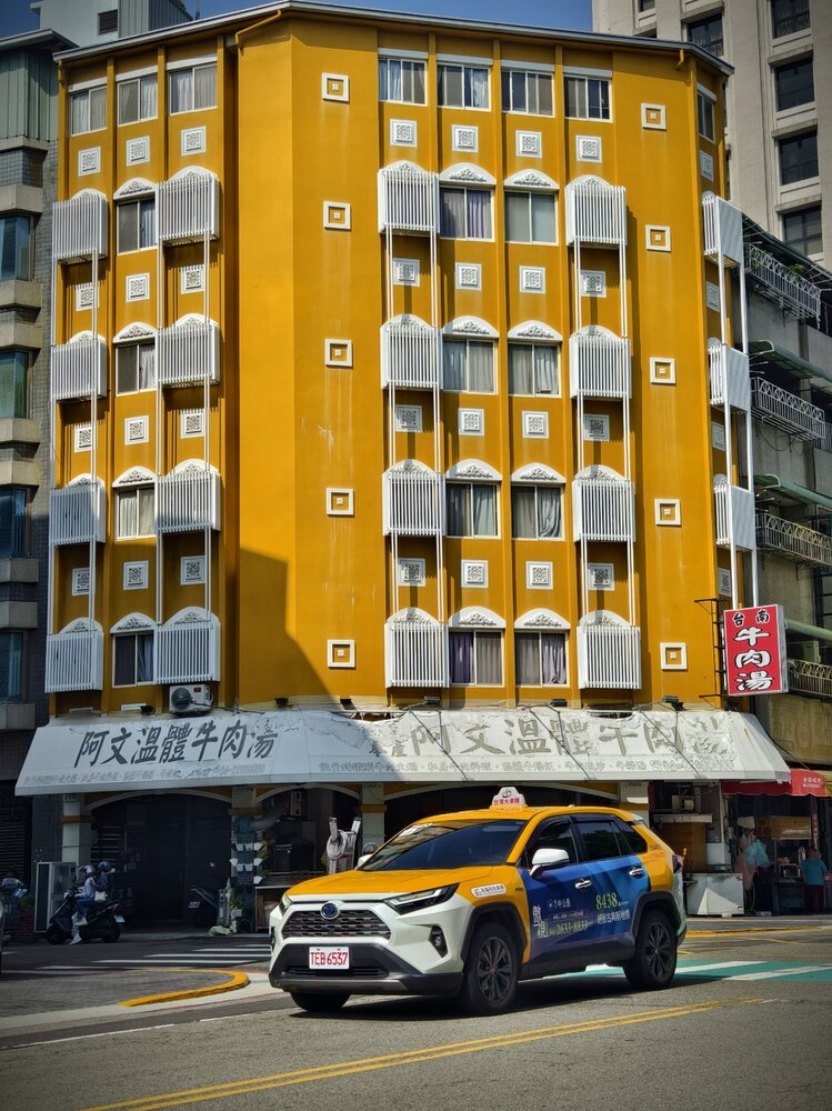 Symphony of Yellow : Urban Facade