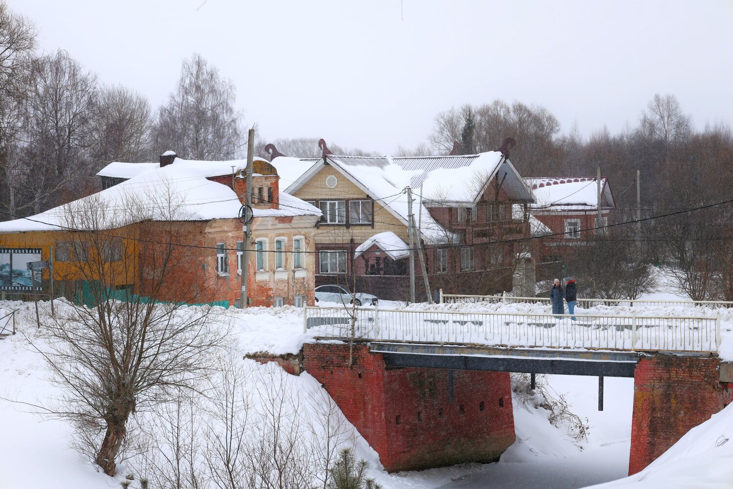 Photo #13833803