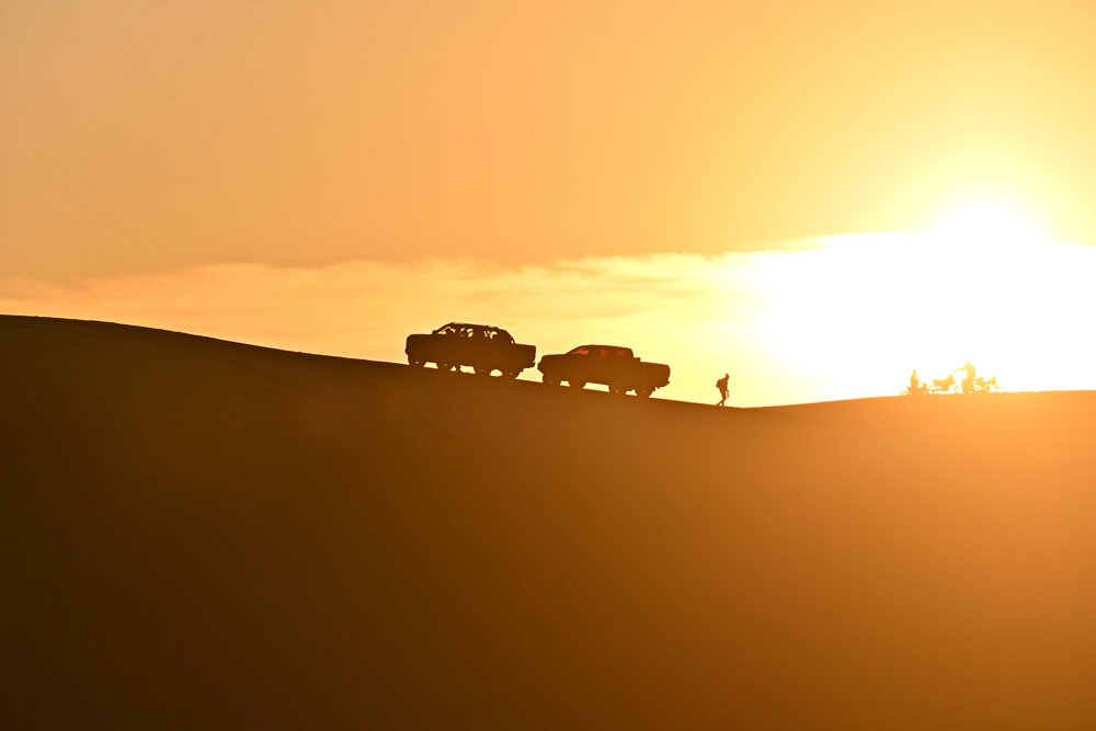 Sunrise (Amanecer)