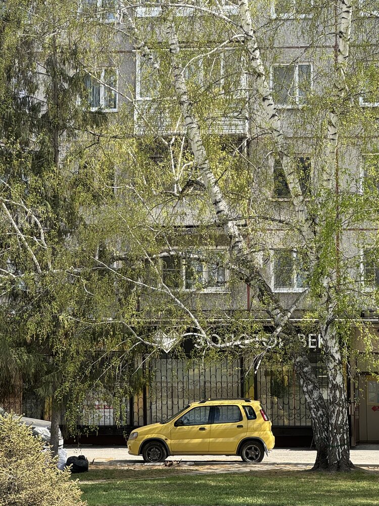 Photograph by Нина Чепрасова