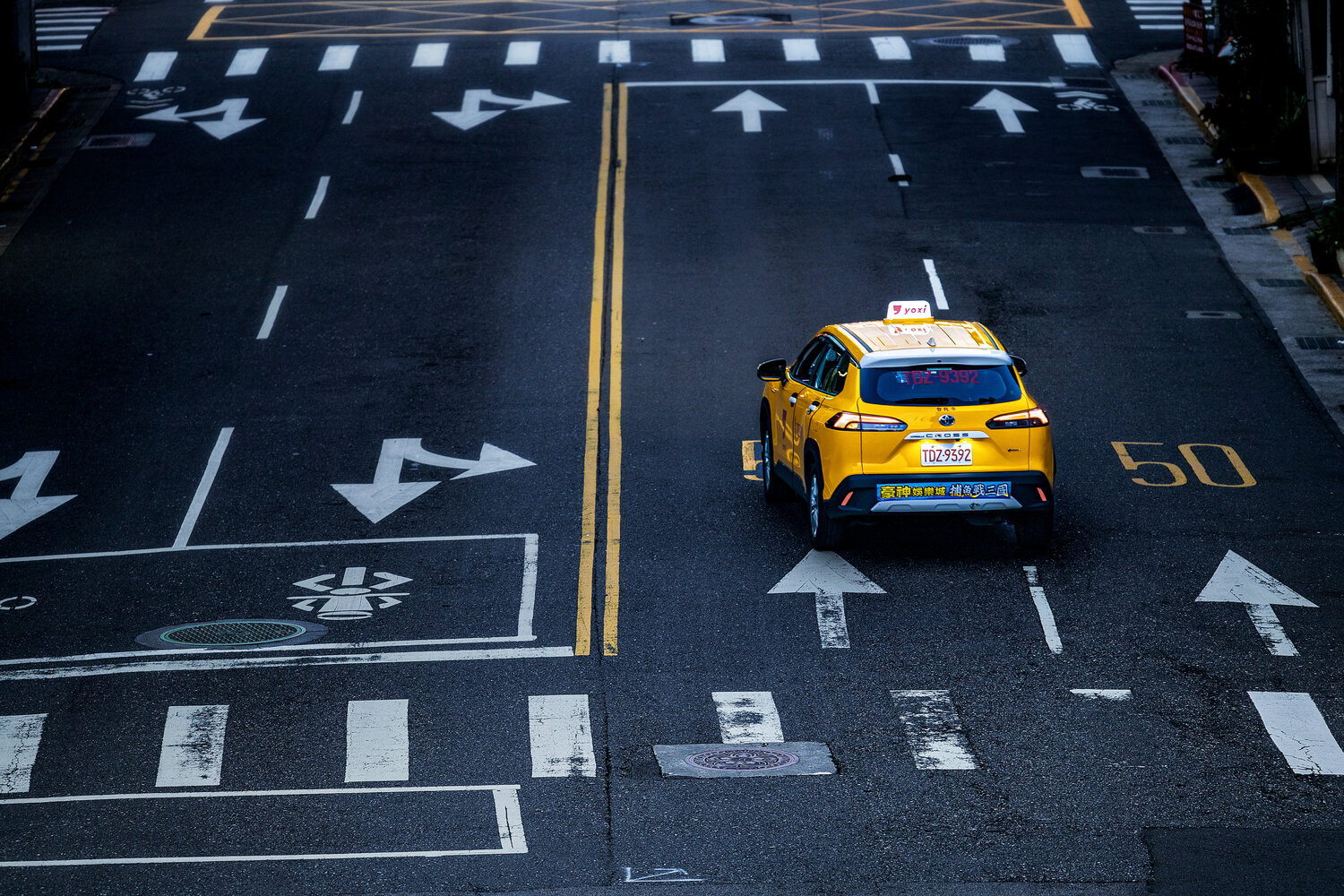 The Yellow Pulse