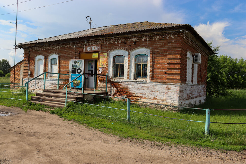 Фотография автора Олеся Юданова