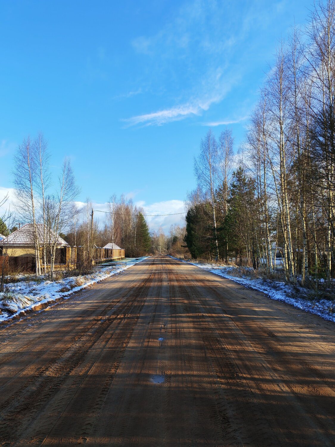 Photo #13837036
