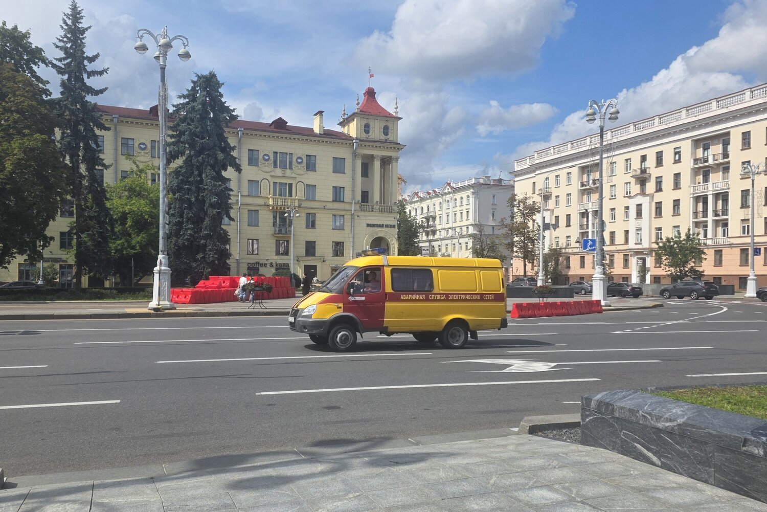 Photo #13838076