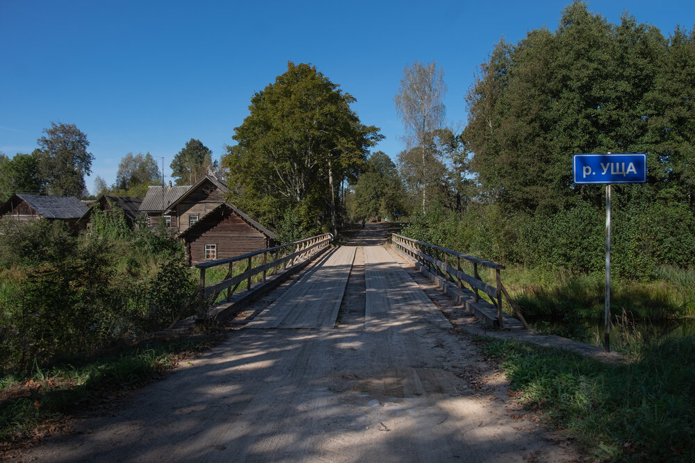 Photograph by Лариса Андреева