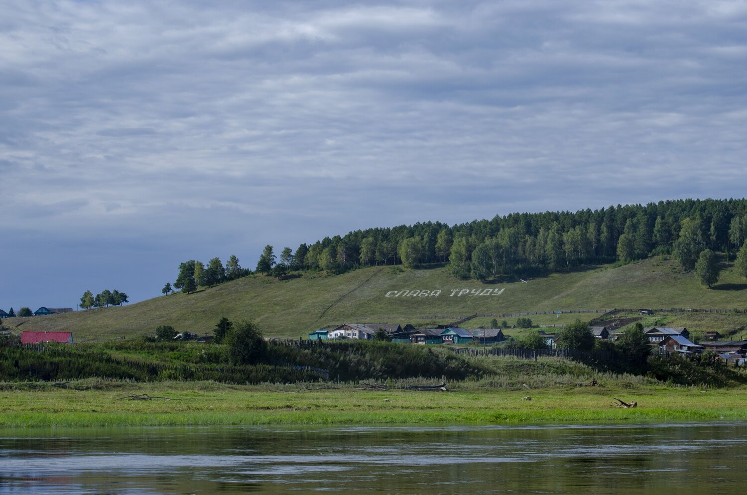 Photo #13839915