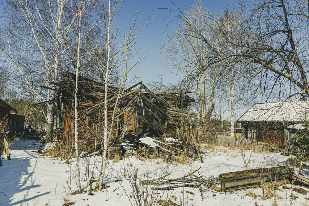 Photograph by Каргин Валерий