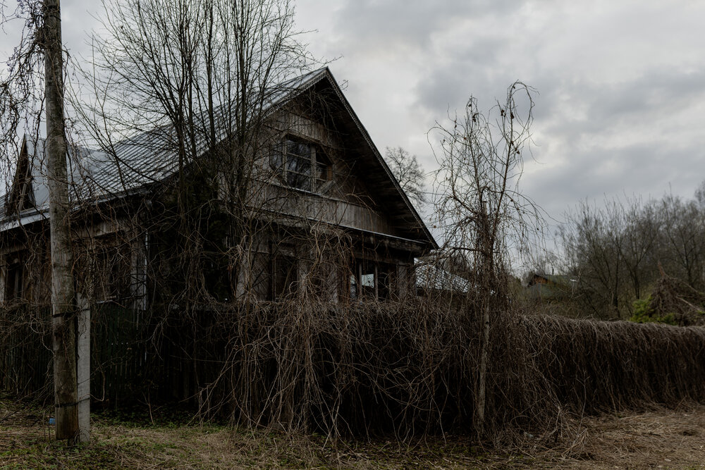 Photograph by Оксана Егорова