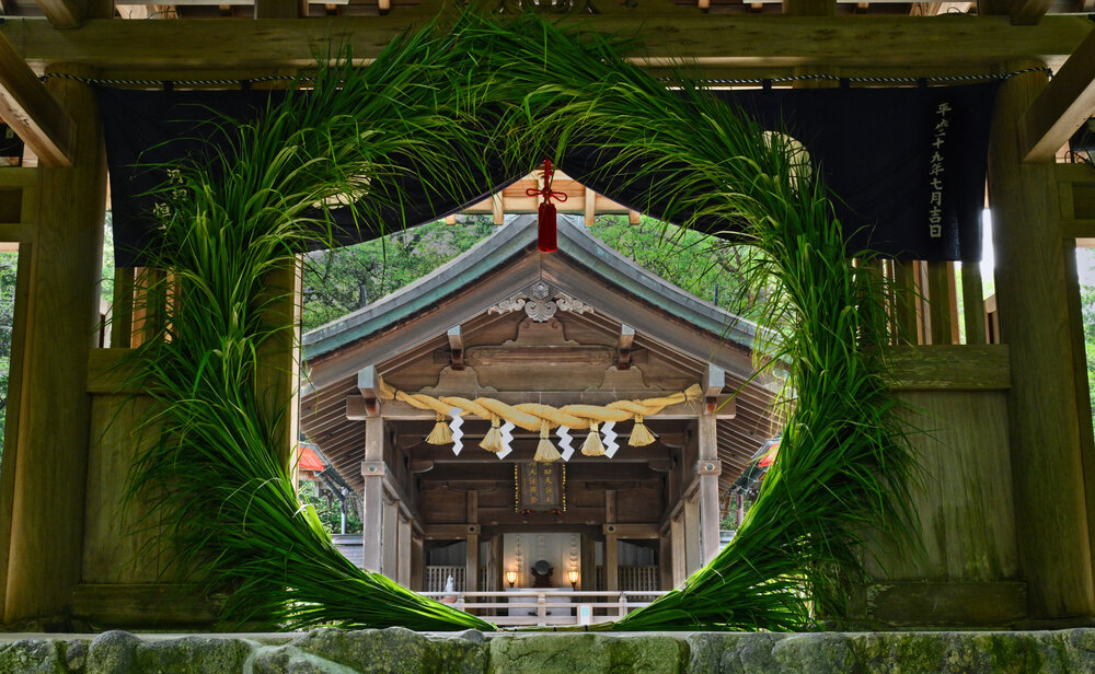 Beyond the Sacred Ring