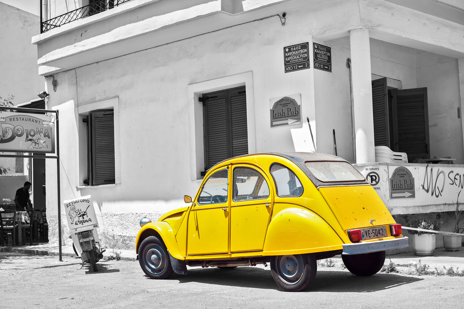 Photo #13844774