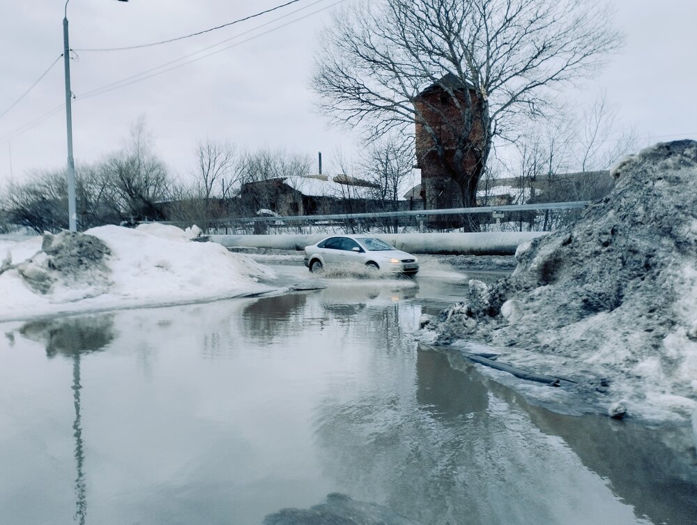 Photograph by Надежда Болтунова