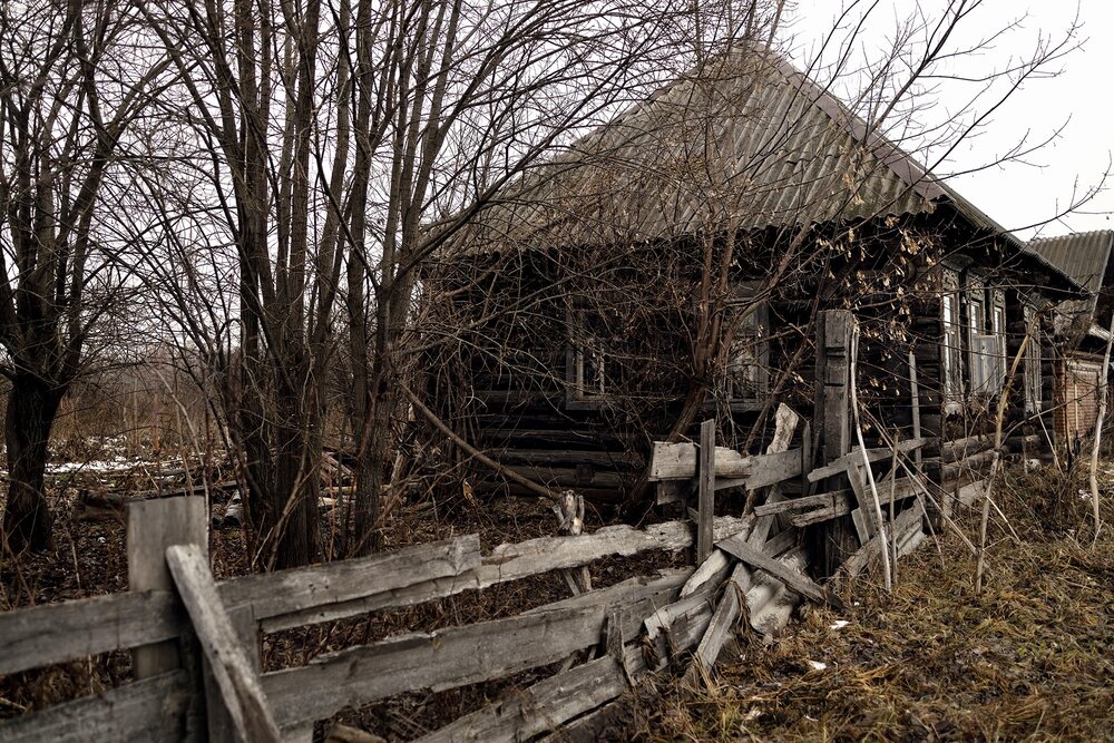 Photograph by Людмила Иевлева