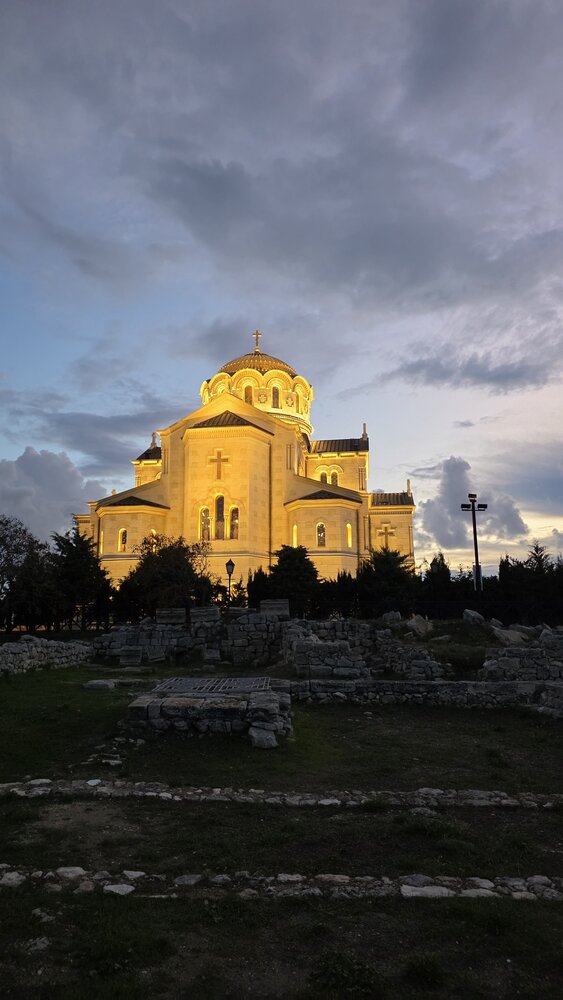 Херсонес
