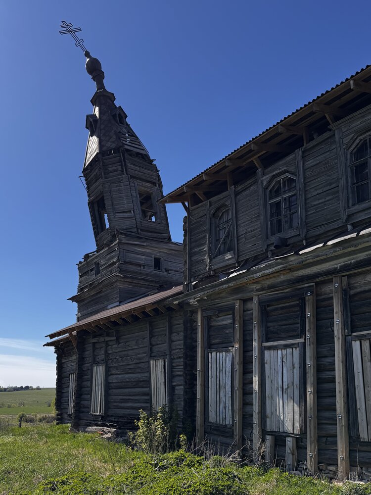 Фотография автора Ксения Абрамова