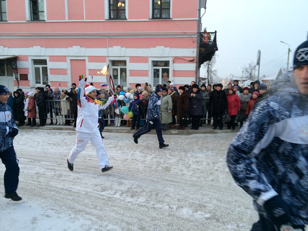 Photograph by Александр Малютин