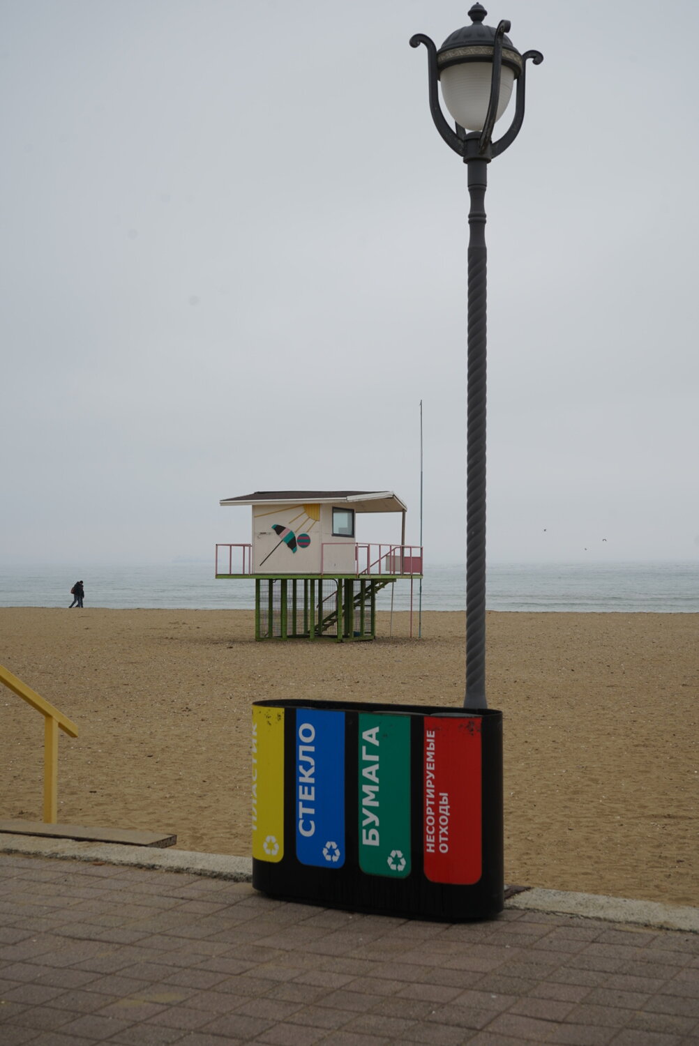Photo #13849922