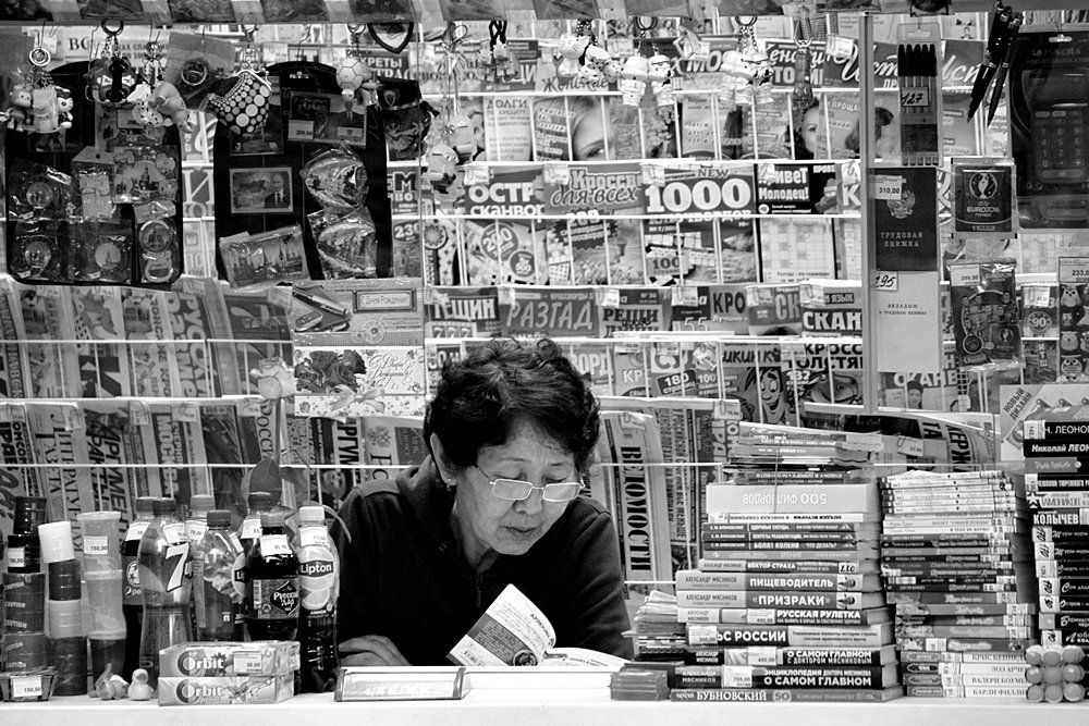 Photograph by Александр Байрачный