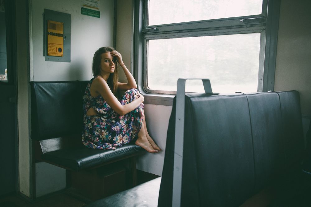 по дороге домой