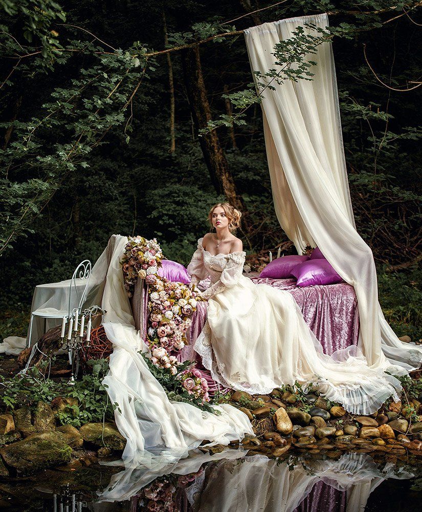 Утро невесты