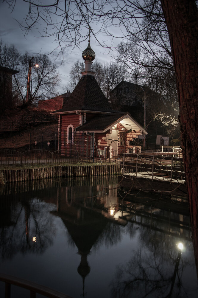 Photograph by Фролов Антон
