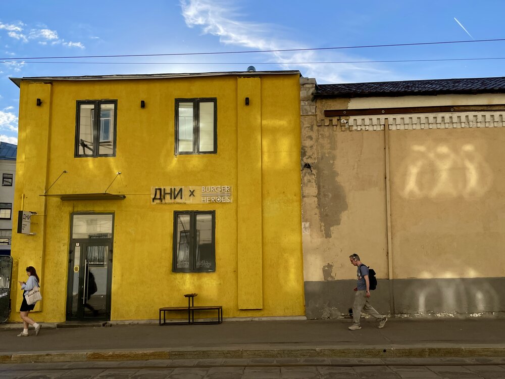 Фотография автора Татьяна Тимохина